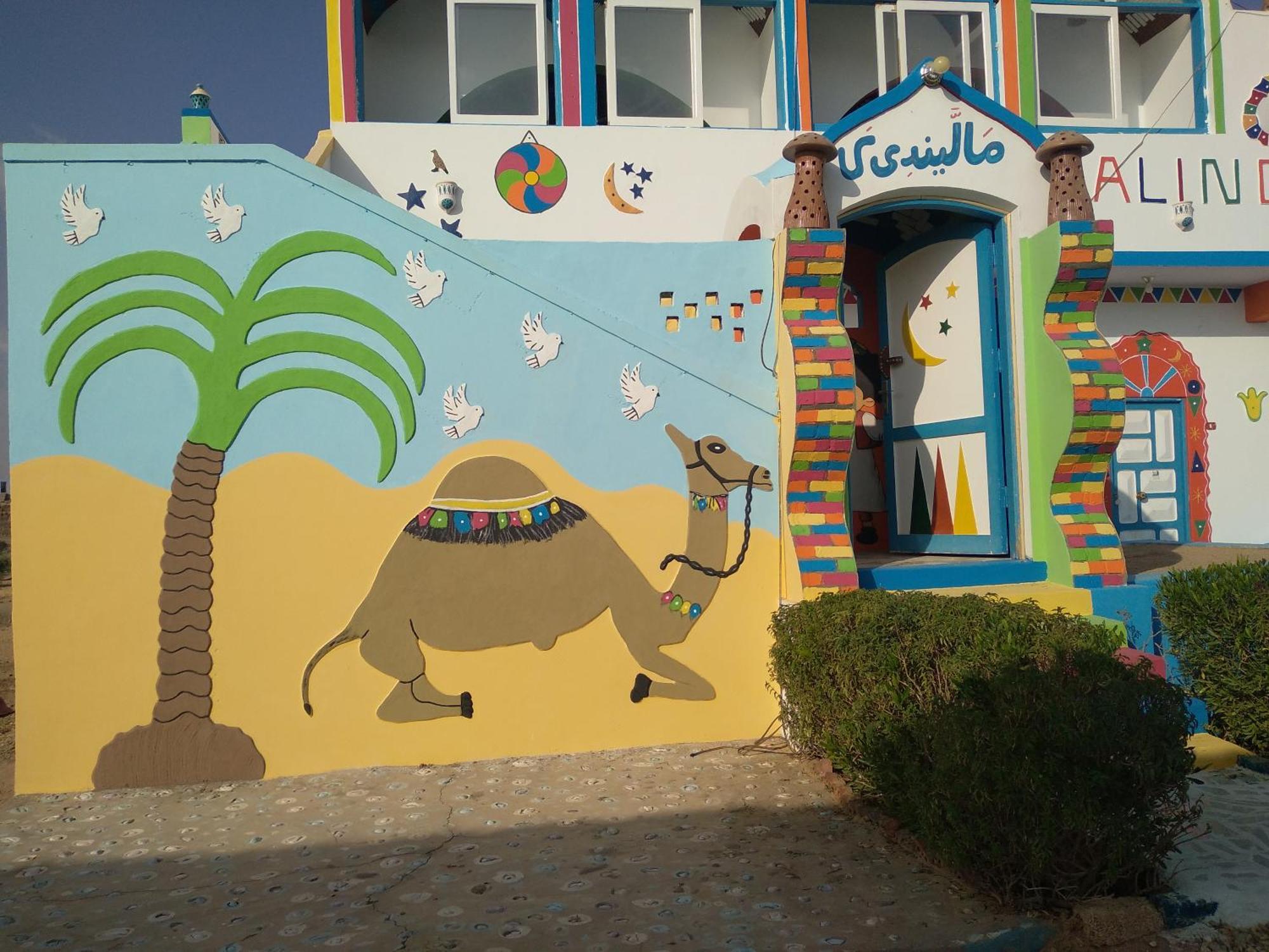Hotel Malindy Ka ماليندى كا Assuan Esterno foto